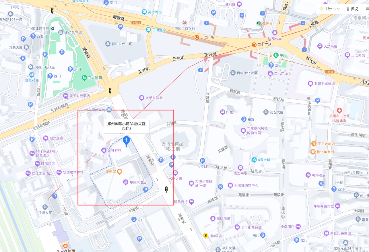 鄭州辦公文具批發(fā)市場(chǎng)在哪里
